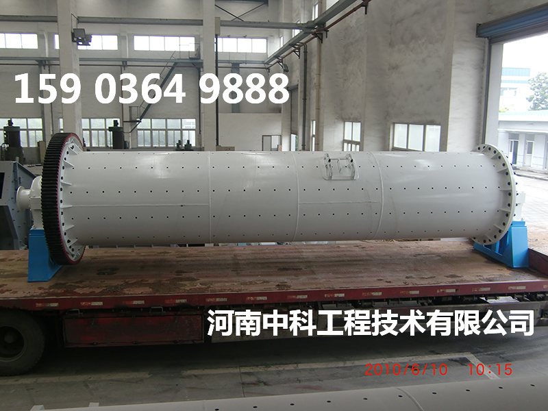 小型球磨機(jī)選礦設(shè)備廠家