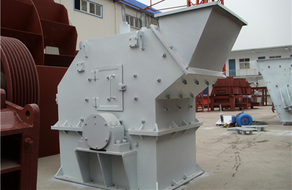 尾礦制砂機(jī)