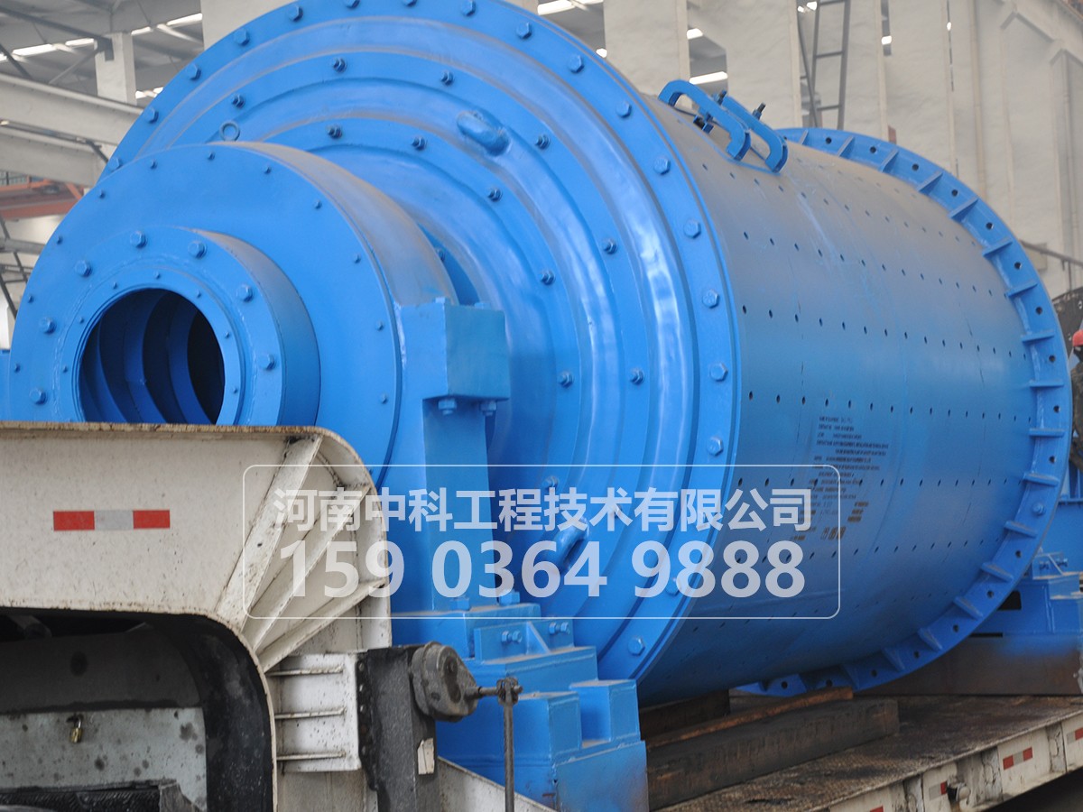 橡膠內(nèi)襯球磨機(jī)