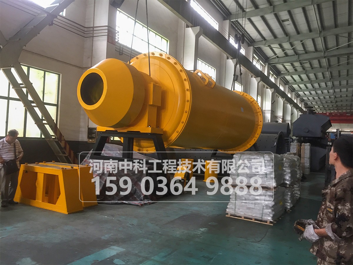 2.2X5.5米陶瓷球磨機