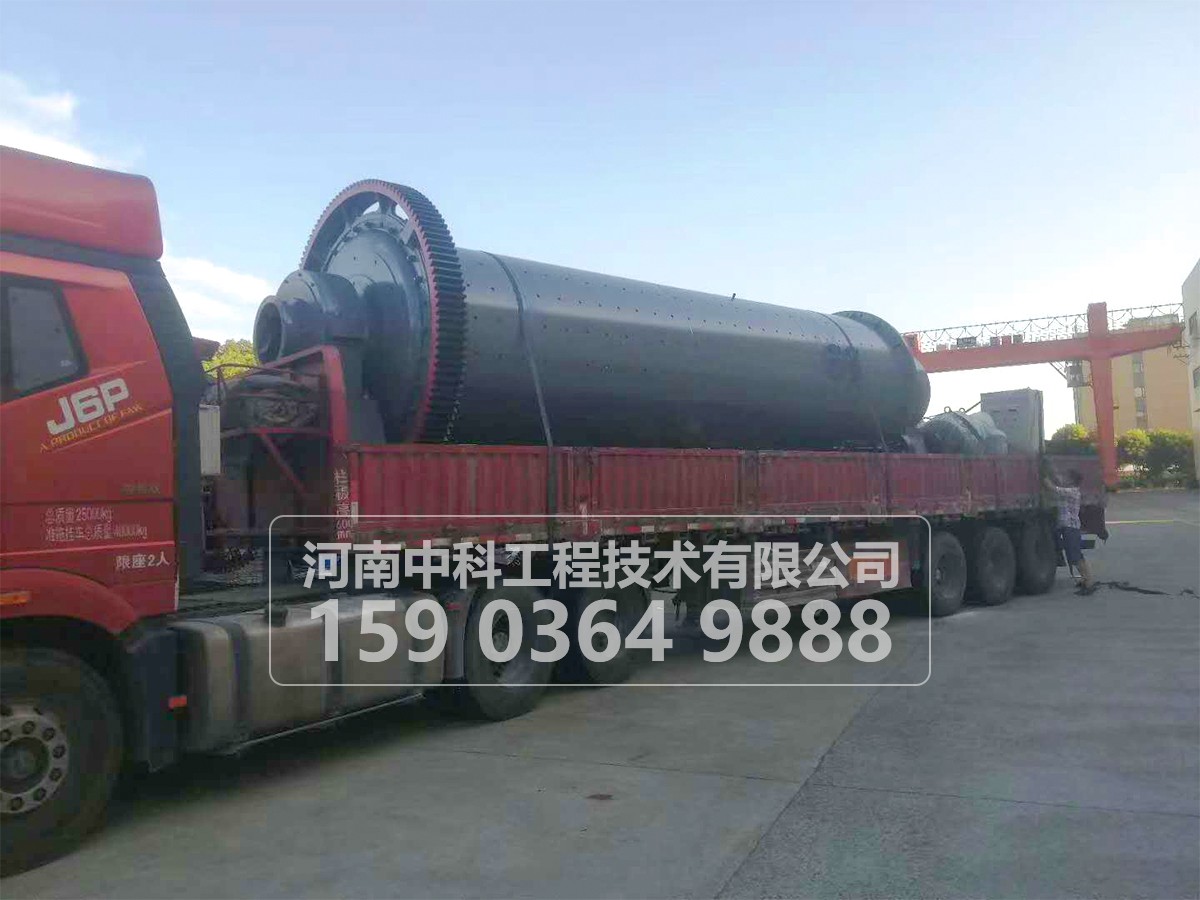 1830*7000球磨機的參數(shù)以及安裝說明