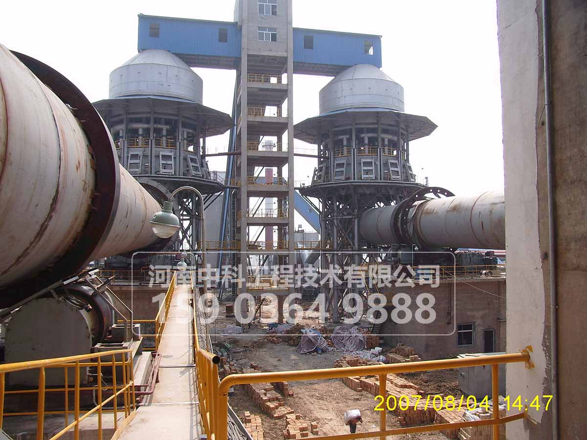 回轉(zhuǎn)窯的熱力對(duì)于物質(zhì)的影響