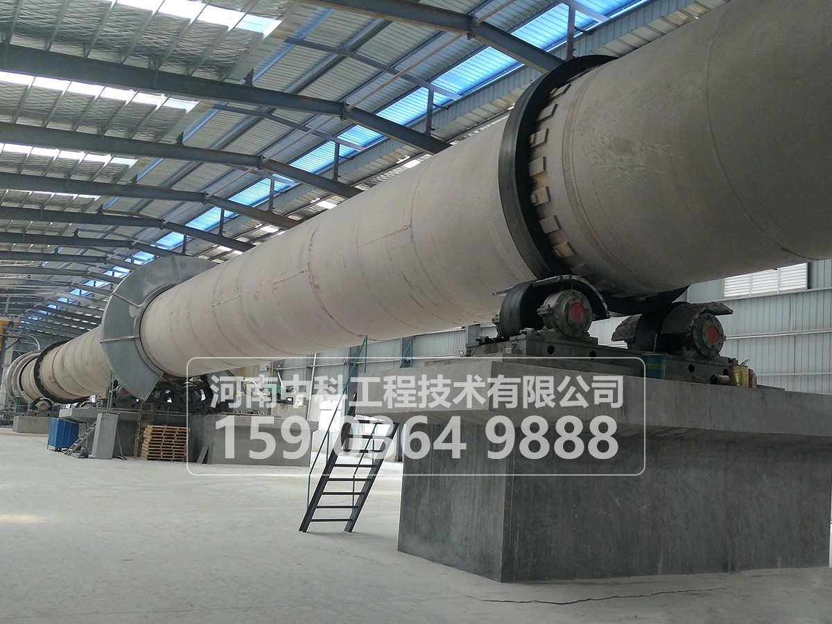 氧化鋁回轉(zhuǎn)窯的分類方式