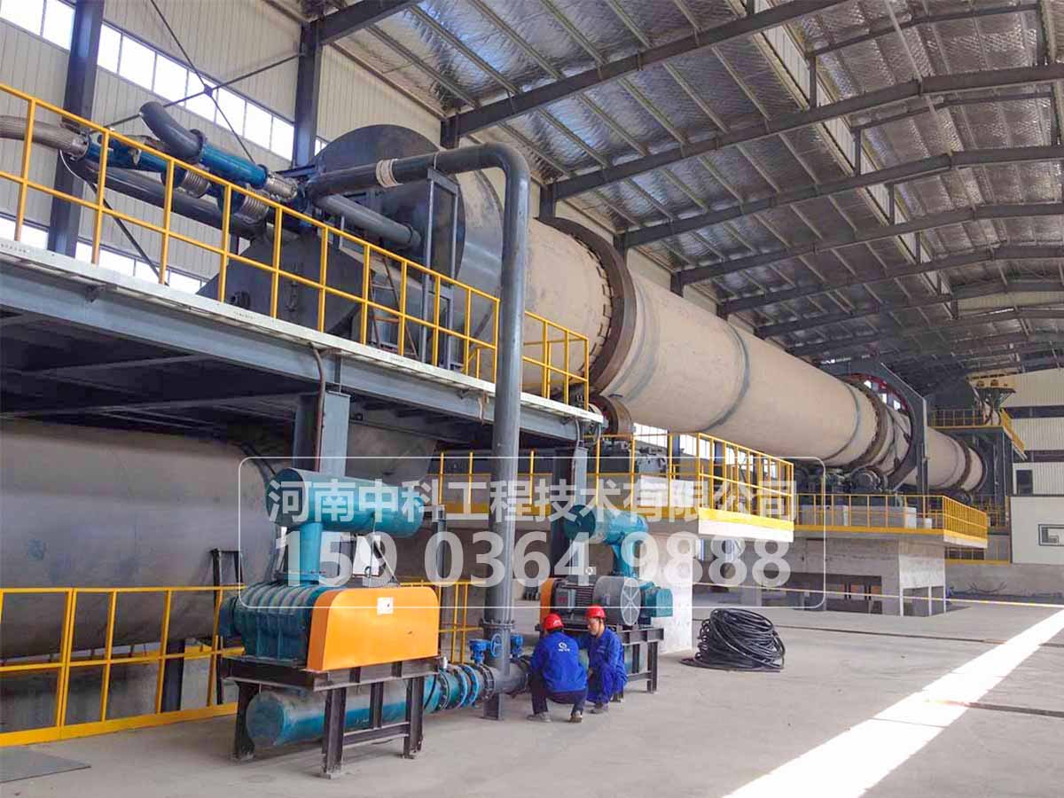 回轉窯分體式滾圈工作狀態(tài)與工作環(huán)境