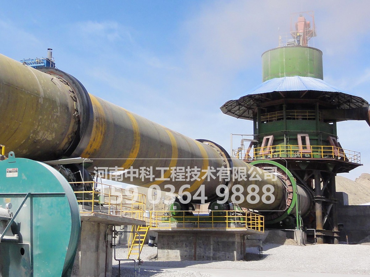 回轉(zhuǎn)窯墊板安裝難點(diǎn)工藝方法