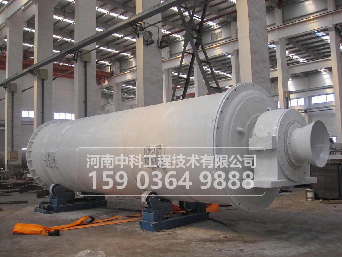 礦渣超細(xì)粉球磨機(jī)