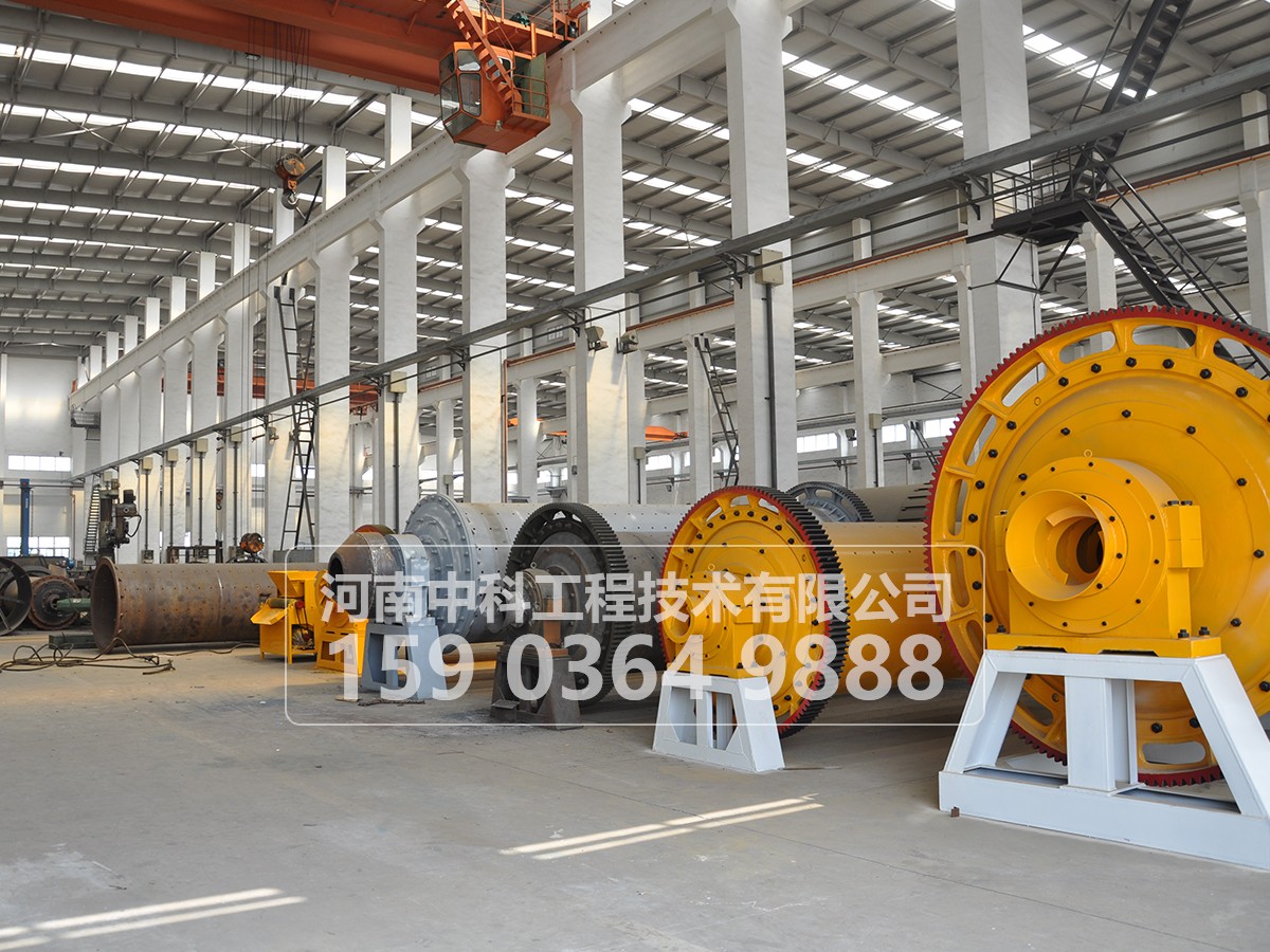 球磨機在運轉(zhuǎn)中操作人員應(yīng)遵守什么事項？