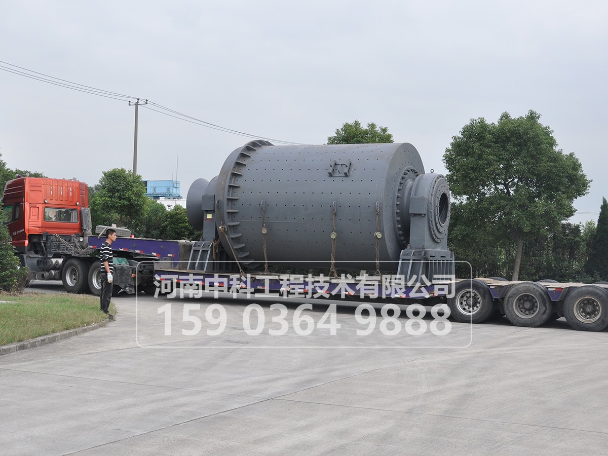 溢流型和格子型磨機(jī)優(yōu)缺點(diǎn)是什么？