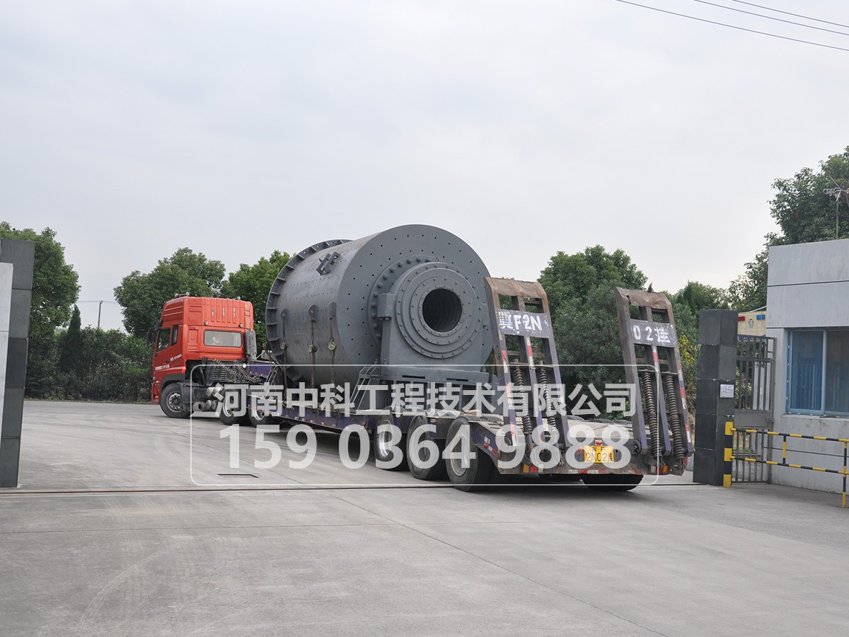 球磨機操作工如何掌握排礦濃度？