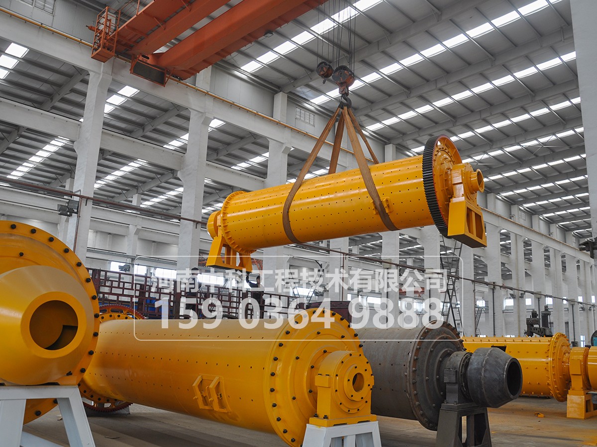 礦石硬度對球磨機處理量有什么影響？