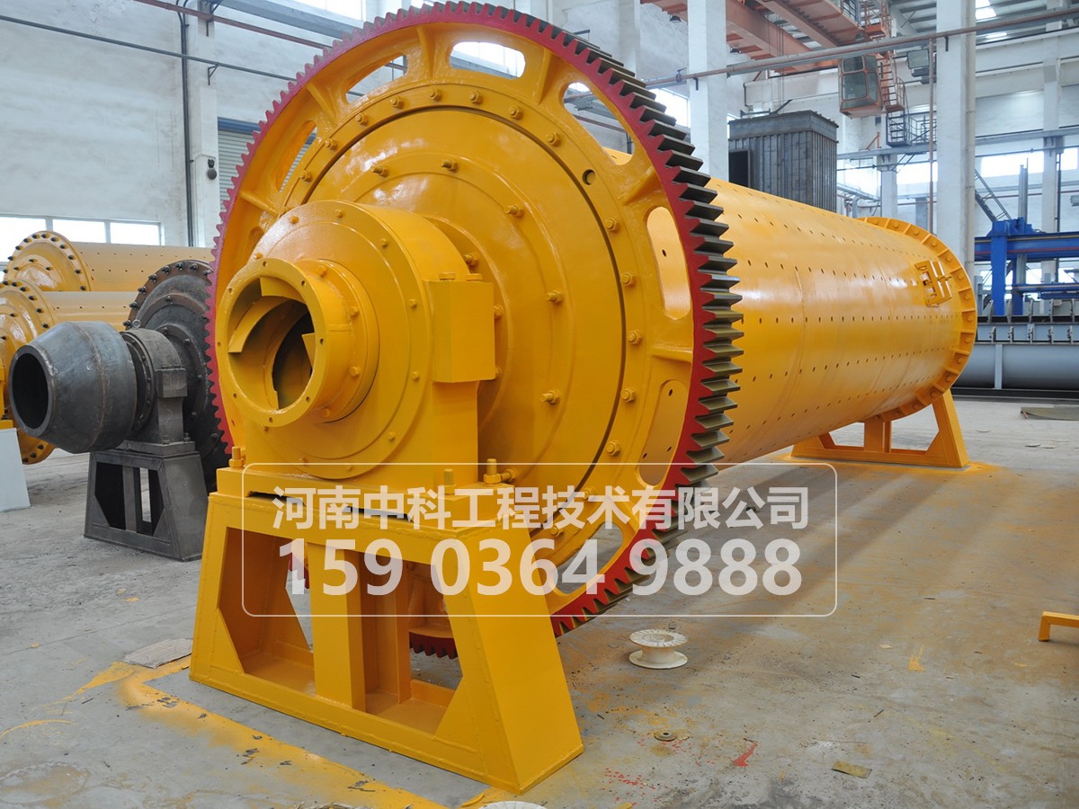 圓錐球磨機設(shè)備