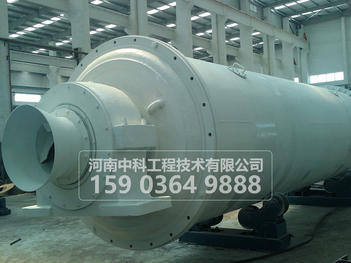 鐵礦石球磨機(jī)