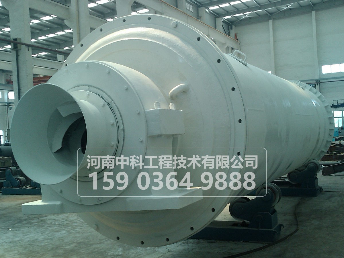 鐵礦石球磨機(jī)