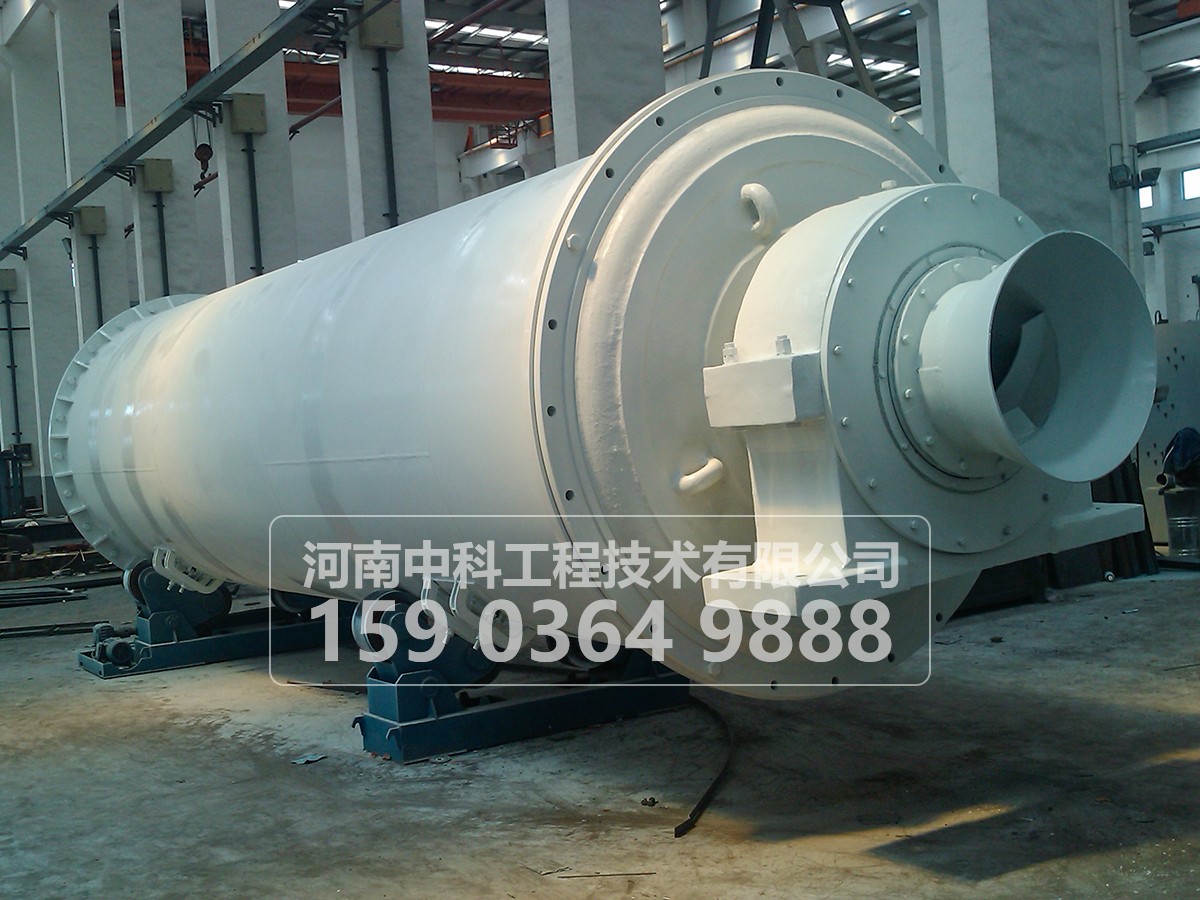 格子球磨機(jī)設(shè)備