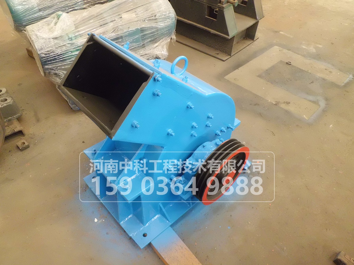 錘式破碎機(jī)的工作原理及分類(lèi)