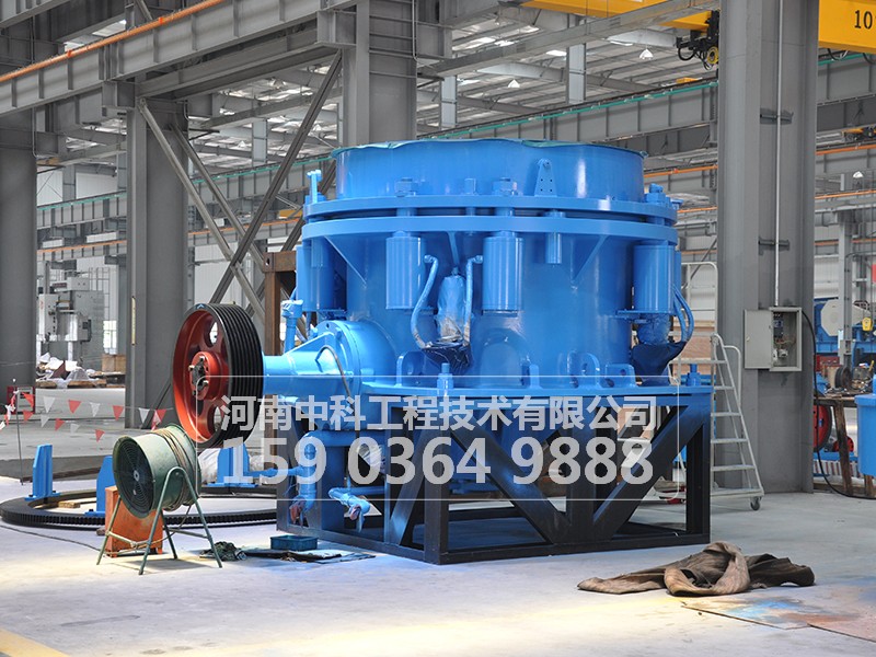 圓錐破碎機(jī)操作時(shí)應(yīng)注意什么事項(xiàng)？