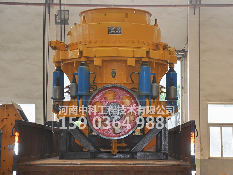 圓錐破碎機(jī)更換襯板時(shí)應(yīng)注意什么事項(xiàng)？