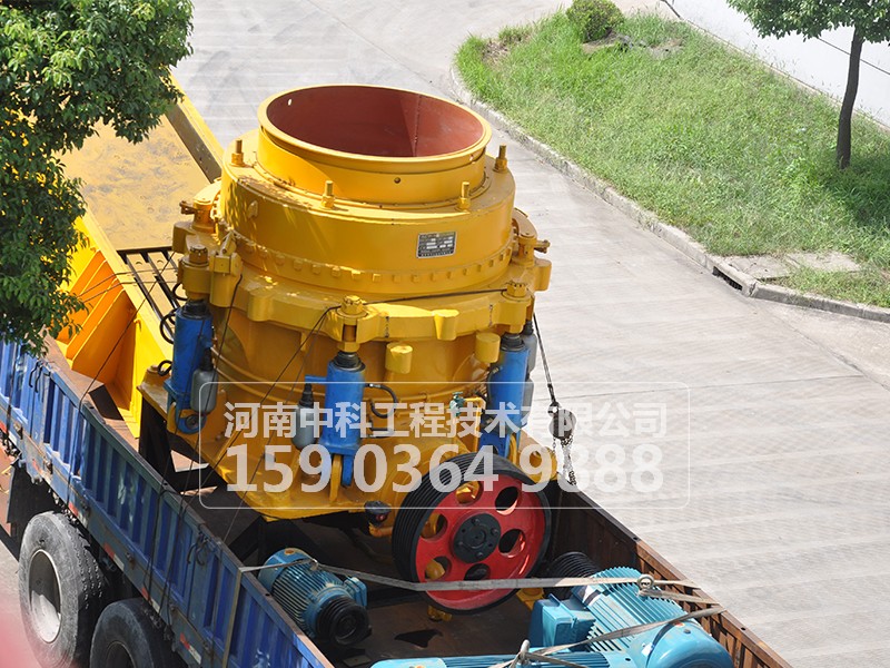 圓錐破碎機工作時常發(fā)生哪些故障，如何排除?