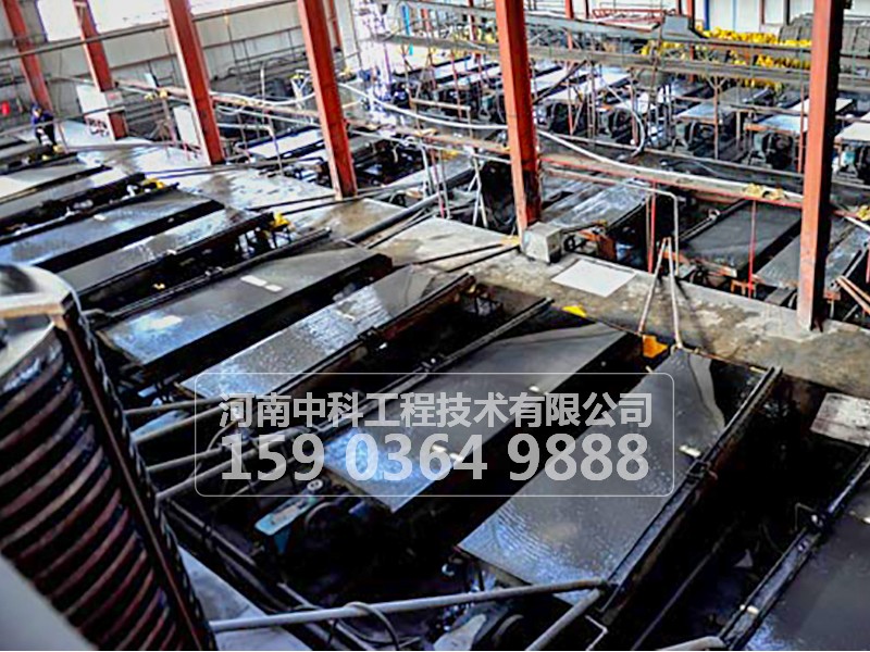 搖床選擇、安裝和操作有哪些要點(diǎn)?