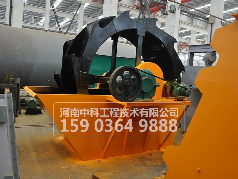 洗砂機選礦分別指的是什么？