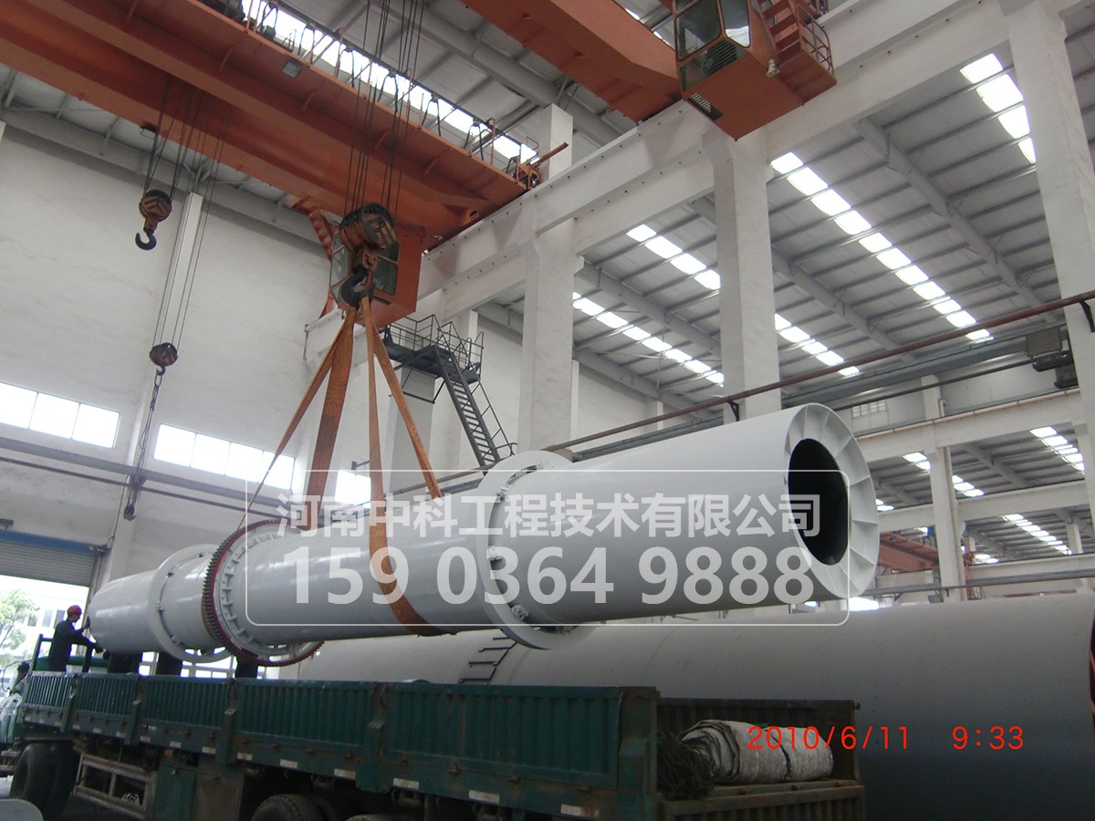 煤石烘干機(jī)性能優(yōu)勢(shì)