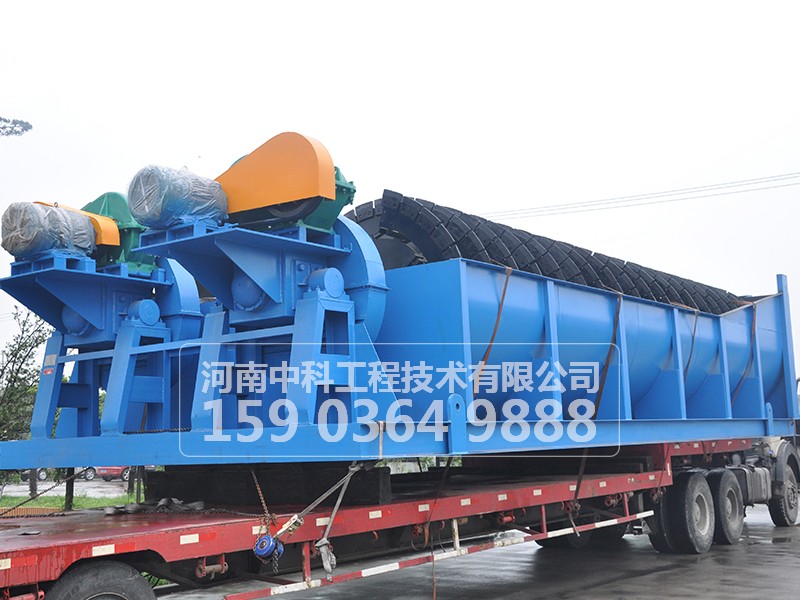 分級(jí)機(jī)槽子寬度與處理能力有什么關(guān)系？