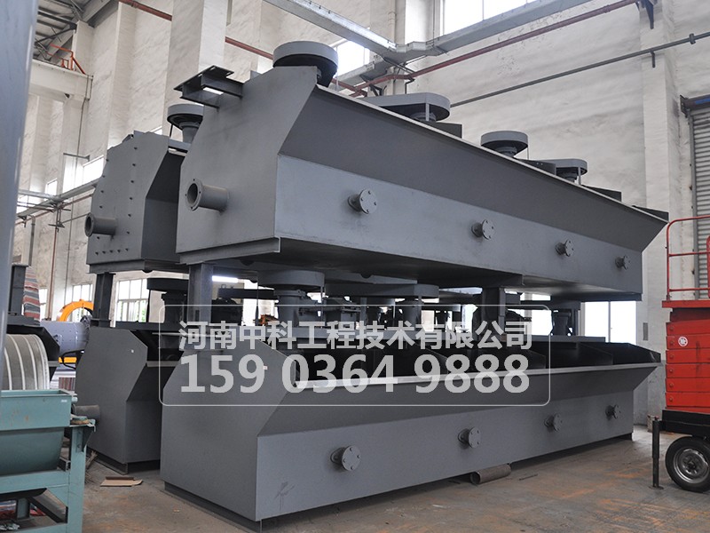 礦用葉輪式浮選機工作原理是什么？