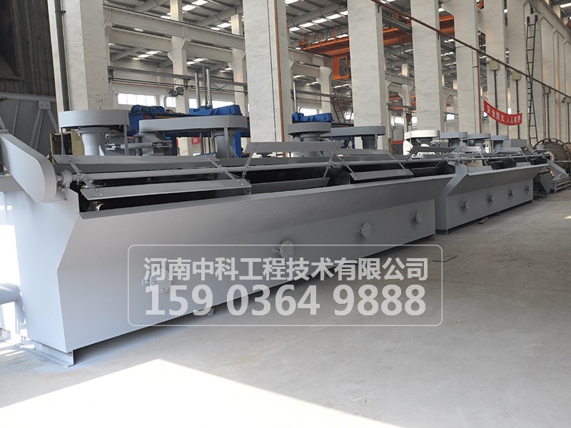 浮選設(shè)備中浮選柱應(yīng)用范圍及特點是什么？