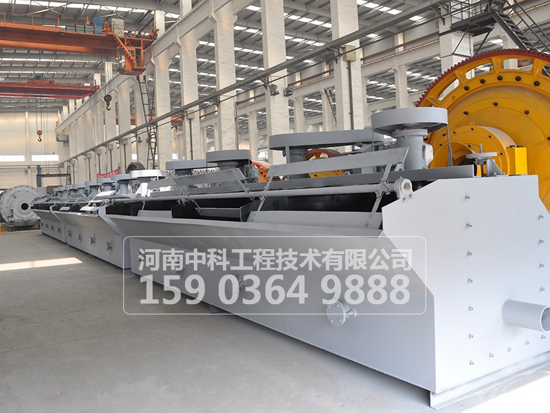 浮選機(jī)運(yùn)轉(zhuǎn)中操作時(shí)應(yīng)控制什么？