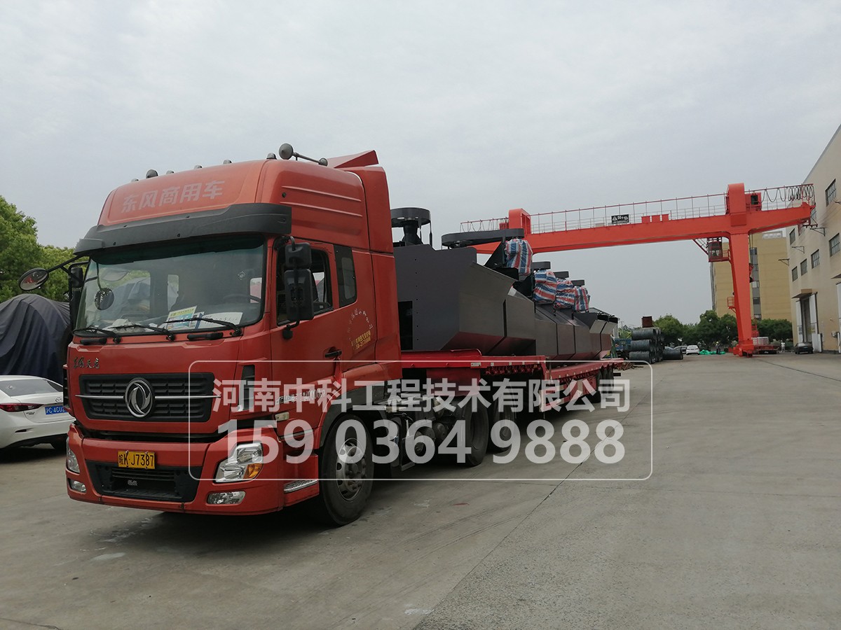 浮選機檢修后在試車時應注意什么?