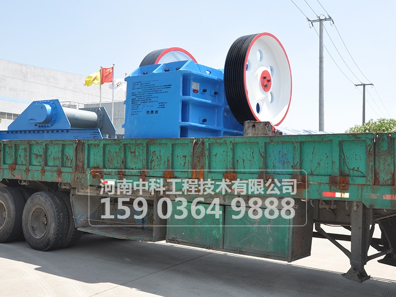 如何消除顎式破碎機工作中常出現(xiàn)的故障？