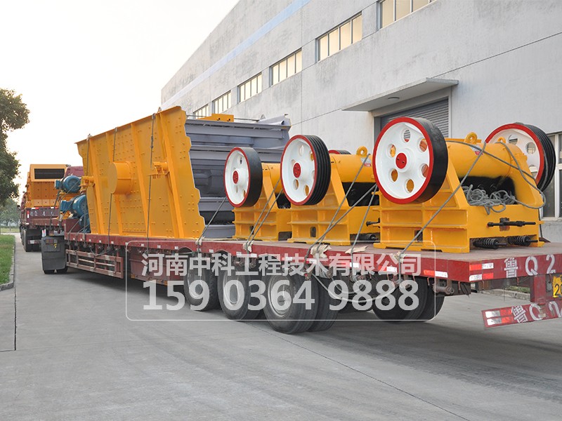 顎式破碎機推力板如何更換？