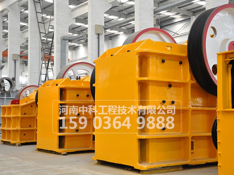 顎式破碎機的維護和使用