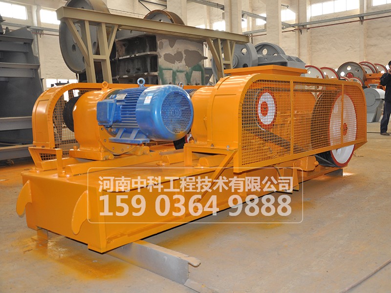 對輥式破碎機(jī)