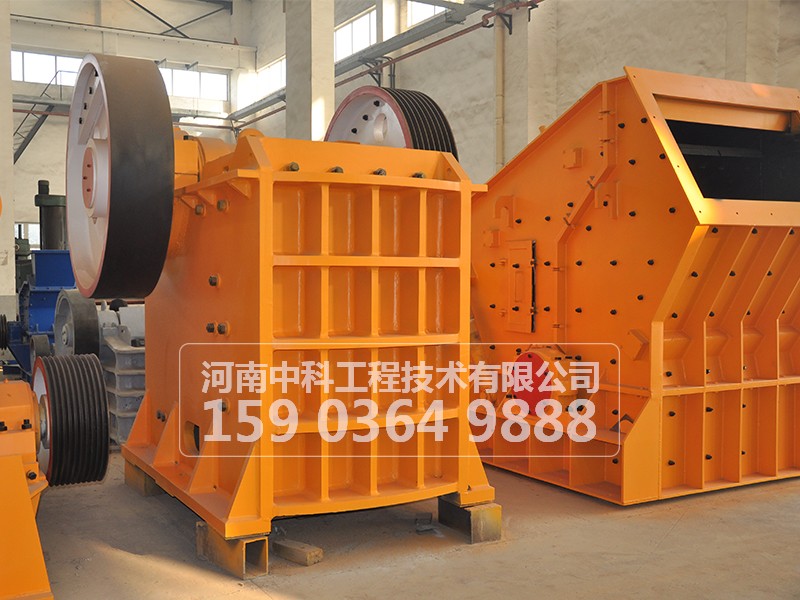 顎式破碎機活動顎內(nèi)孔的修復(fù)