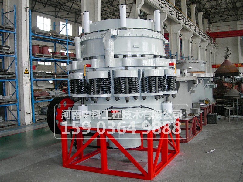 彈簧圓錐破碎機(jī)