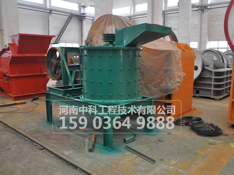 復(fù)合破碎機