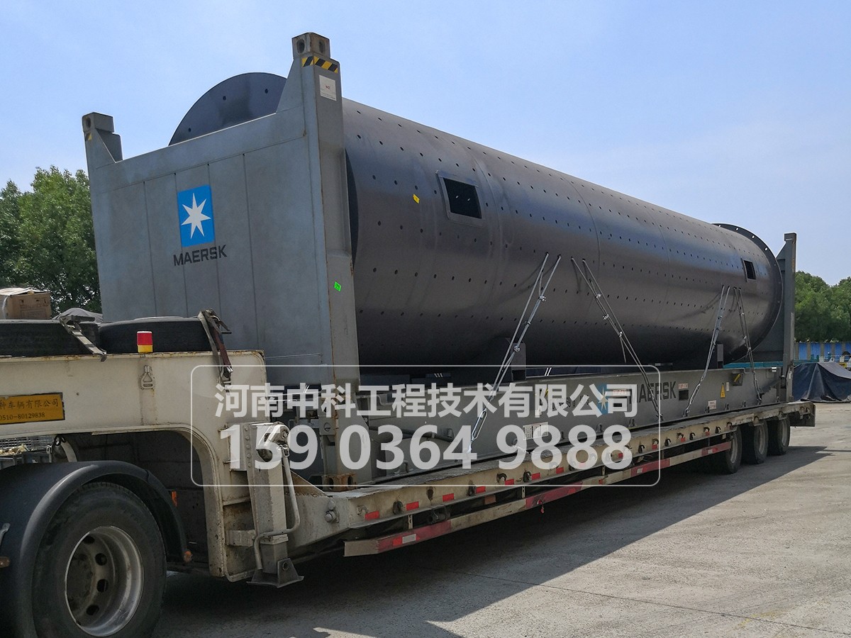 赤鐵礦選礦設備