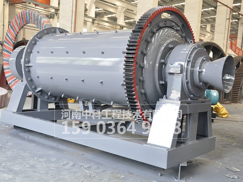 汞礦選礦設備生產(chǎn)線