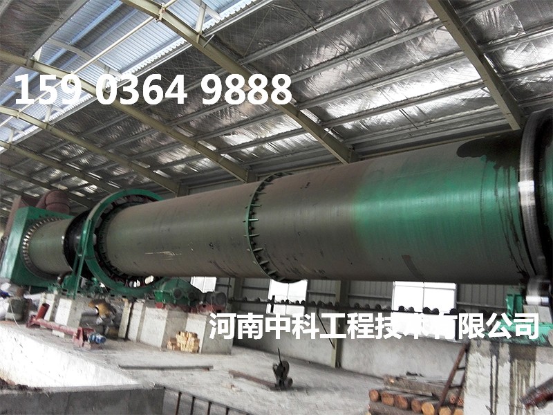 污泥烘干設(shè)備報(bào)價