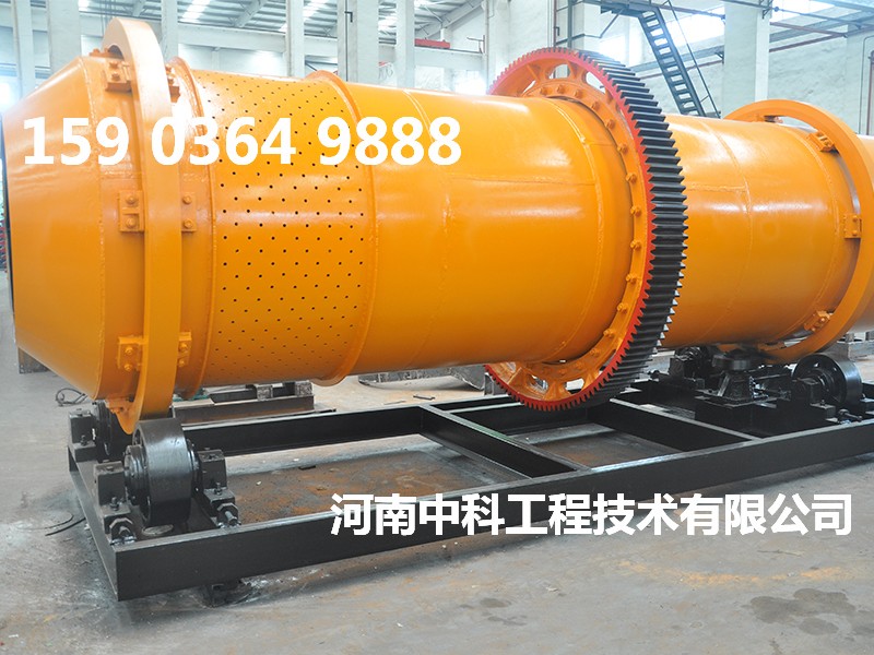 石灰石烘干機(jī)石灰石烘干設(shè)備