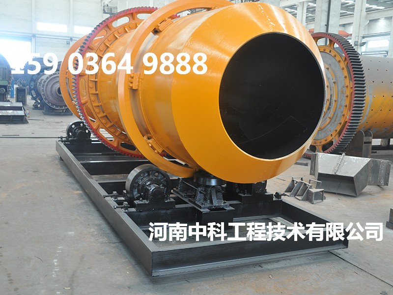 銅泥烘干機(jī)