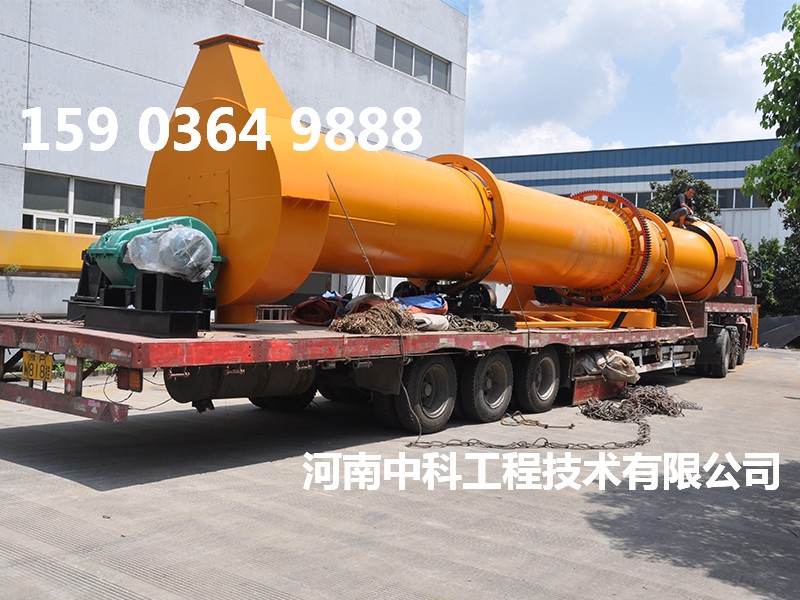 選礦設(shè)備烘干機