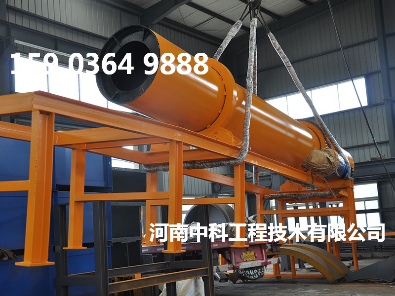 粘土烘干機設(shè)備