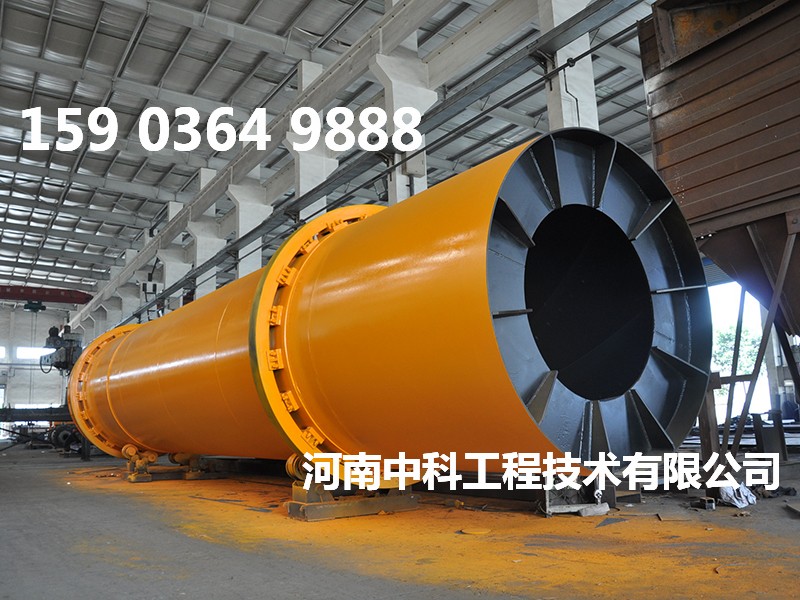 高嶺土烘干機(jī)