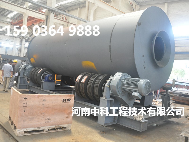 礦渣烘干設(shè)備價格