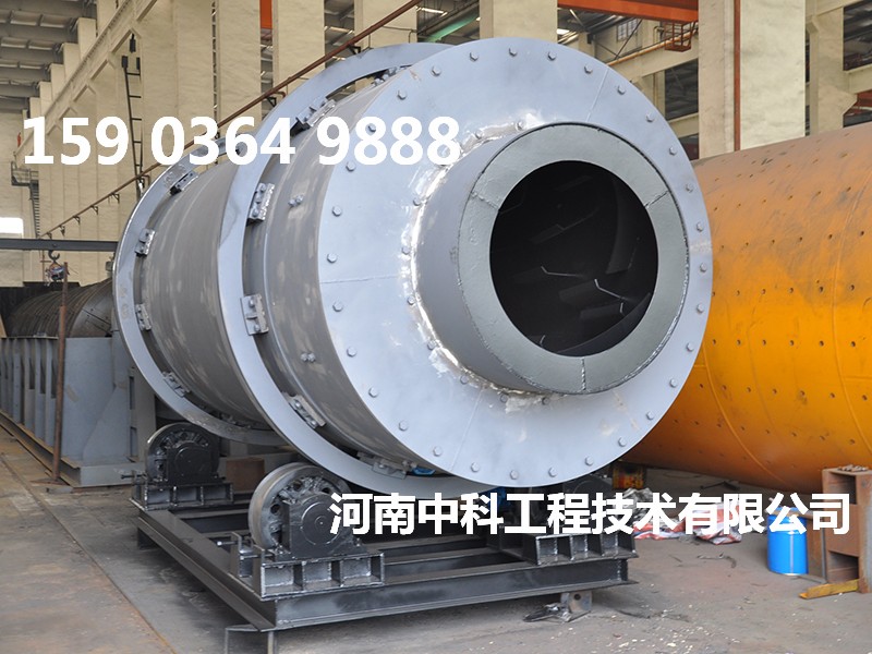 烘干機設備沙子