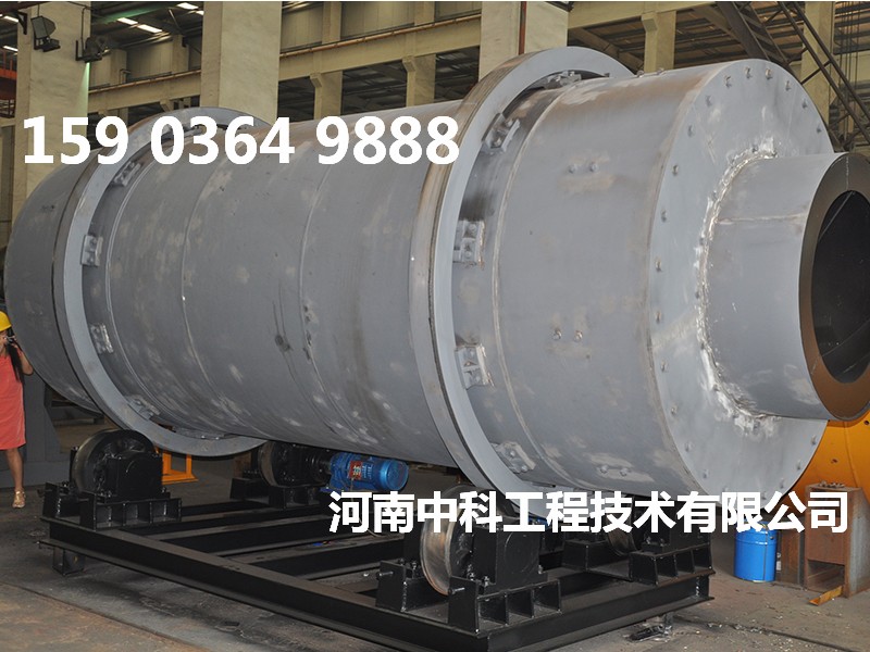 沙石烘干機(jī)