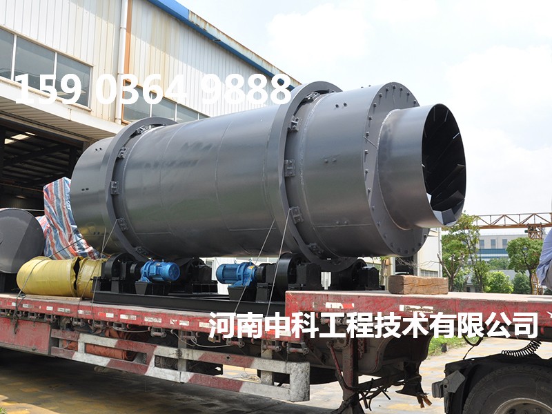 江沙烘干機(jī)