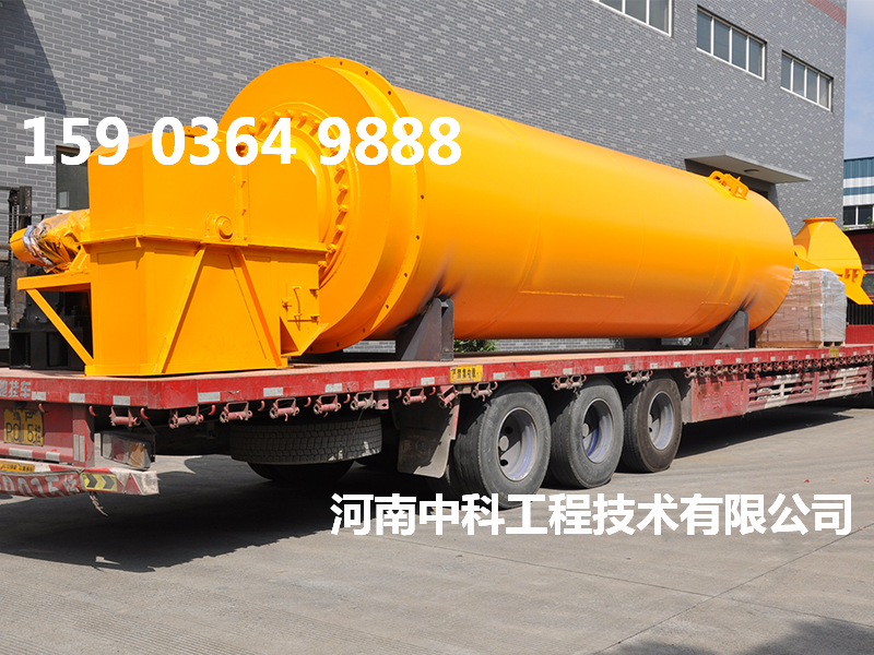 球磨機(jī)磨干粉